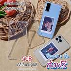 เครฟรี300